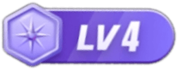 等级-LV4-九九音乐网